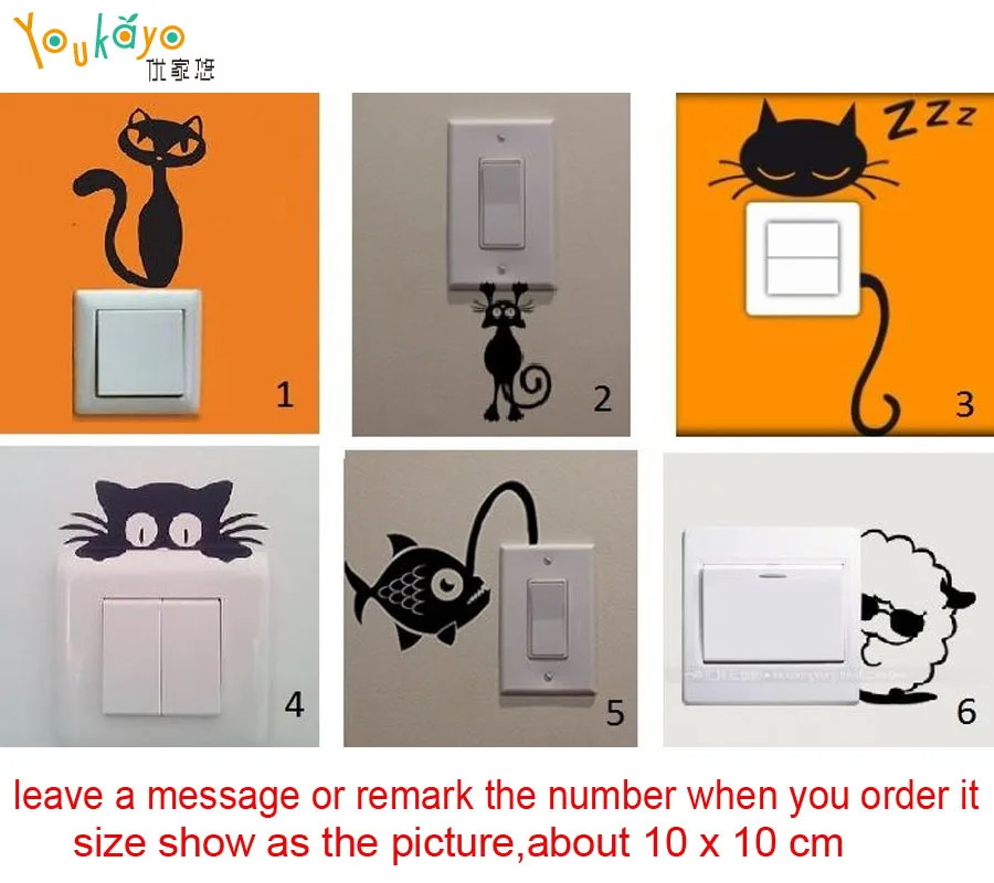2 шт./лот электрические розетки милые наклейки в виде животных для настенных