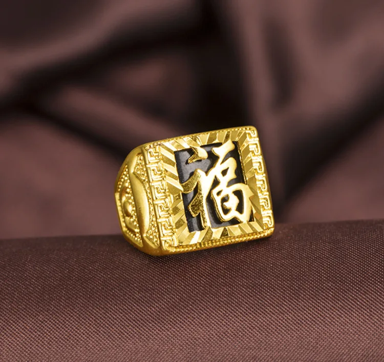 2018 Модные Винтажные кольца для мужчин 24K золотого цвета счастливый богатый мир
