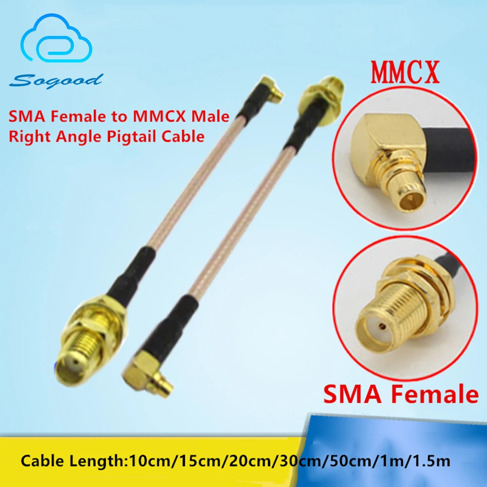 Удлинительный кабель SMA MMCX коаксиальный удлинитель с прямым углом разъем RG316 для