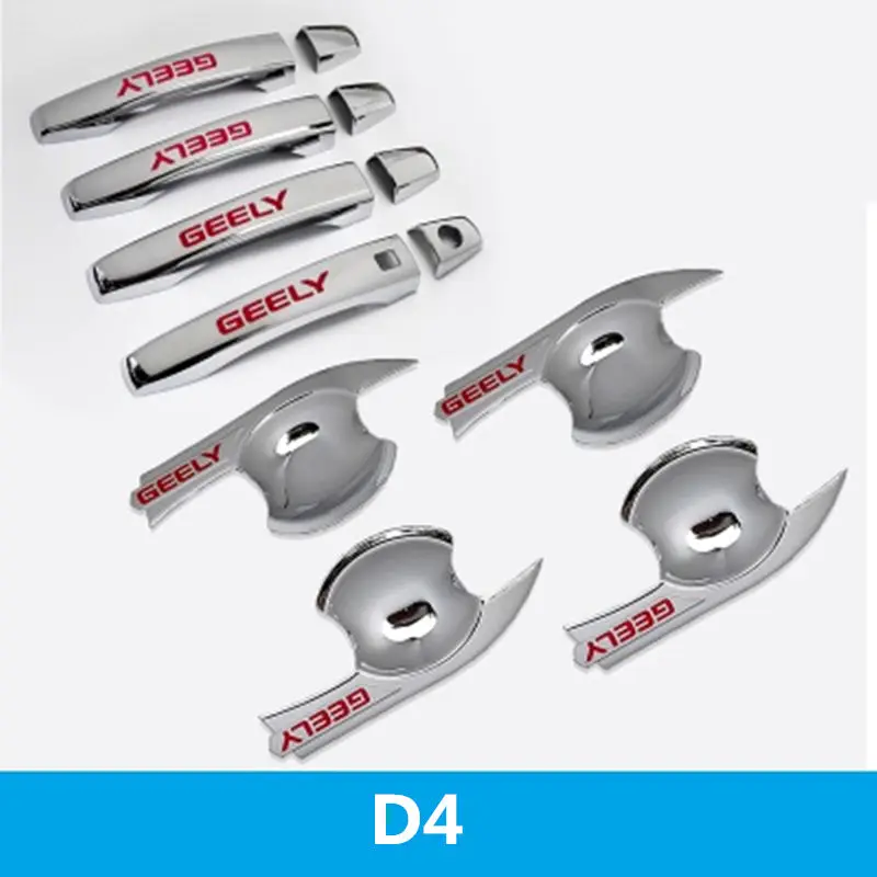 D4 Для Geely Emgrand X7 EmgrarandX7, EX7, FC SUV, Vision X6, NL4, двери автомобиля bolw, крышка ручки двери - Название цвета: D4