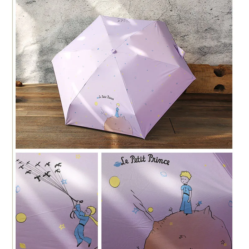 lavender Yuding, неавтоматический женский зонтик для рыбалки, для дождя, для взрослых, мини-зонтик, маленькая принцесса, зонты, универсальные, как подарки - Цвет: lavender