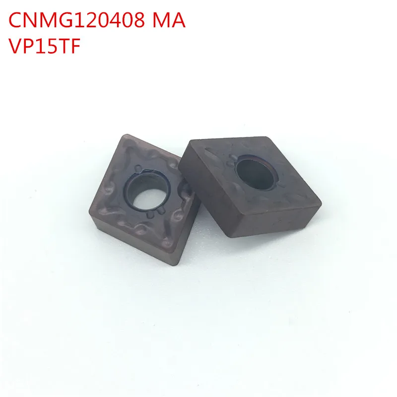100 шт. CNMG120404/08-MA VP15TF фотоинструмент ЧПУ Инструмент для внутренней обточки или