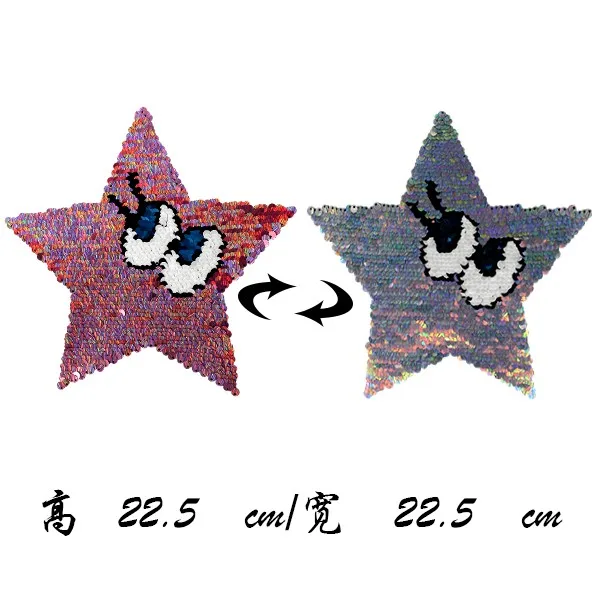 Новинка 2017 нашивки со звездами и глазами меняющие цвет для одежды сделай сам