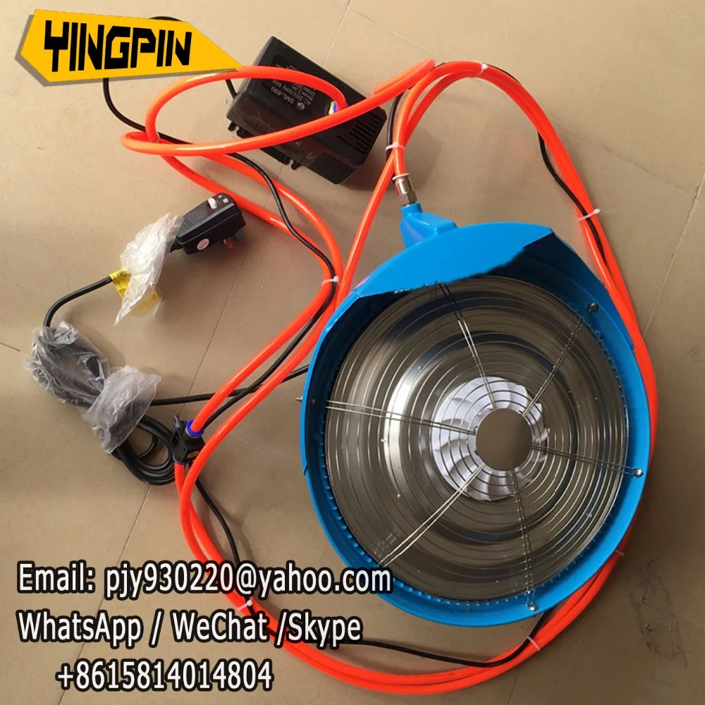 Распылительная система распылительный промышленный увлажнитель с охлаждением