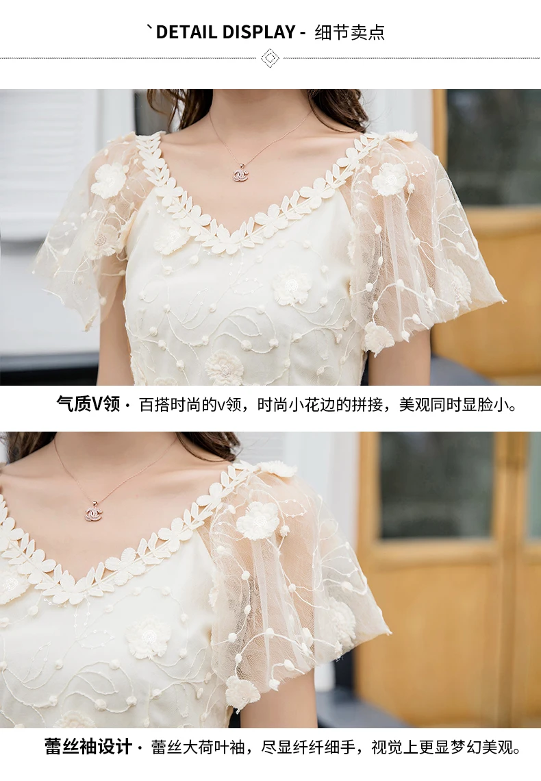 Длинное шифоновое платье с вышивкой V-образным вырезом | Женская одежда