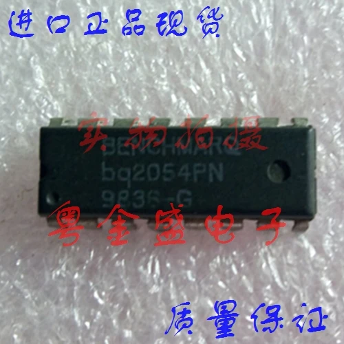 

Freeshipping BQ2054PN BQ2054P BQ2054