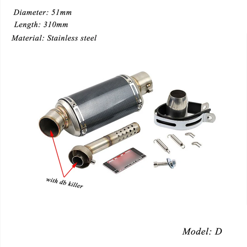 Глушитель на мотоцикл 310/370/440 мм из нержавеющей стали 51 мм|motorcycle silencer|silencer
