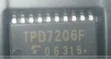 

Бесплатная доставка, TPD7206 TPD7206F