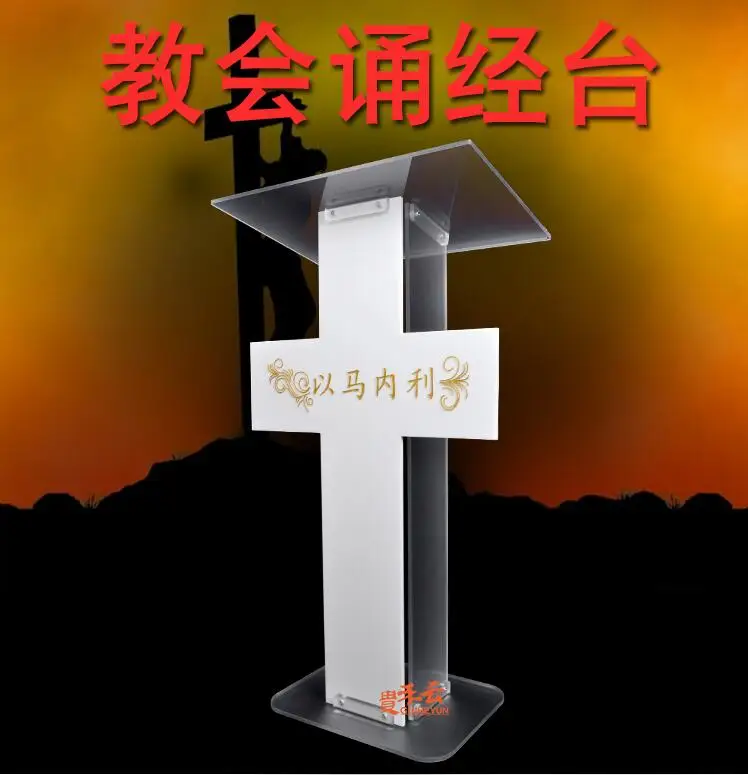 Коммерческая мебель общие Применение и акрил Материал акриловая церковная