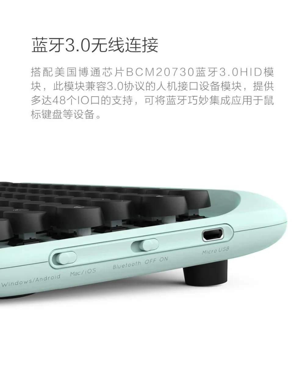 Xiaomi Lofree Dot Bluetooth механическая клавиатура Bluetooth 3,0 беспроводное соединение Совместимо с Android/IOS/MAC/Windows