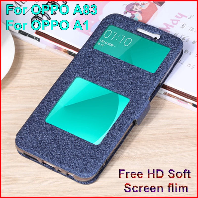 Чехол с открытым окошком для OPPO A1 чехол A83 телефона s OPPOA1 A 1 книжка OPPOA83 83 5 7 дюйма