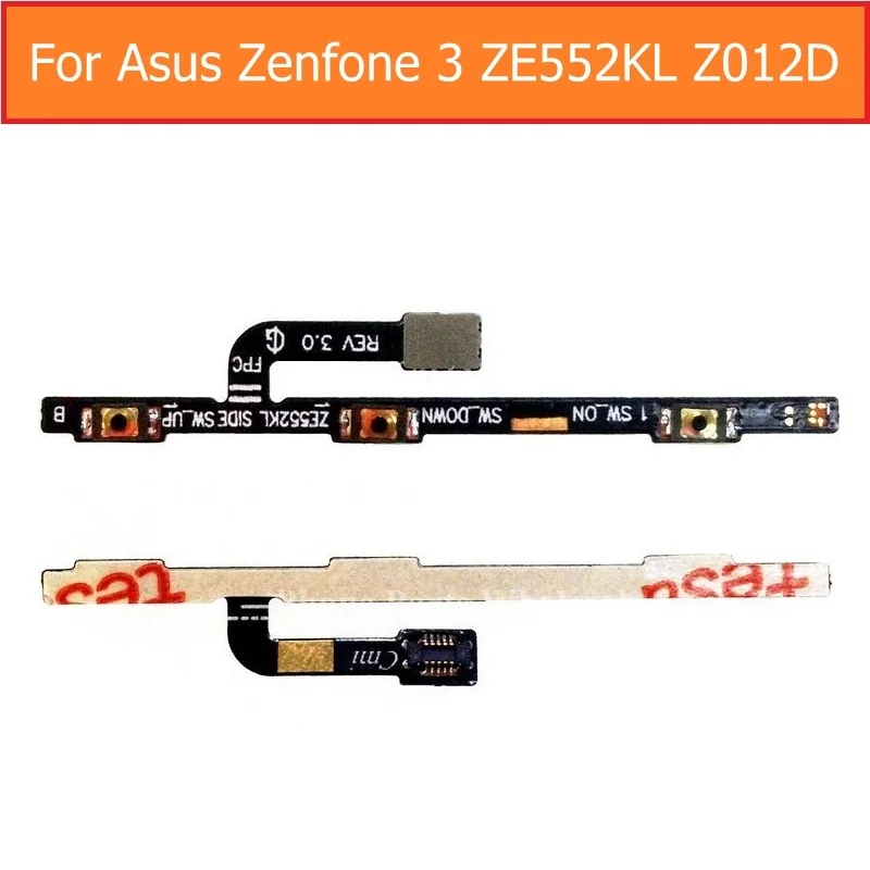Кнопка включения/выключения для Asus zenfone Pegasus 3 ze552kl| |