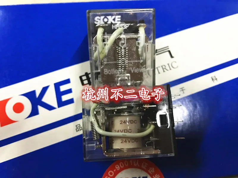 Оригинальное реле HH53P 12VDC 24VDC 11 футов 5A 250VAC|12vdc relay|relay 12vdcrelay 24vdc |