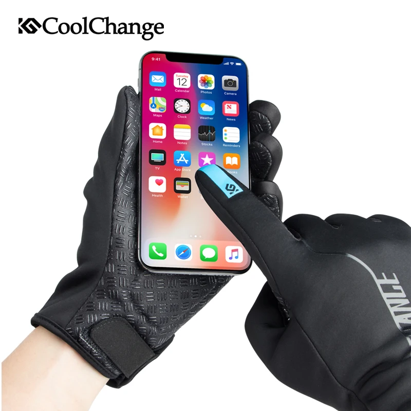 Зимние велосипедные перчатки CoolChange теплые ветрозащитные с закрытыми пальцами