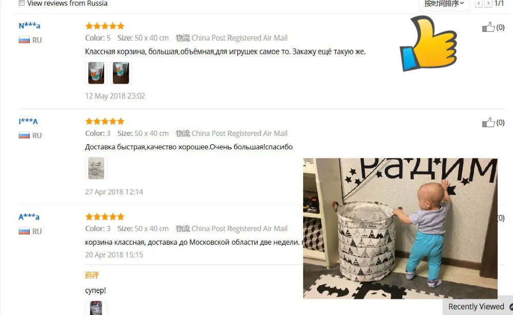 Корзина для белья большая корзина для хранения игрушек корзина для мытья грязной одежды корзины для хранения мелочей коробка 40x50 см