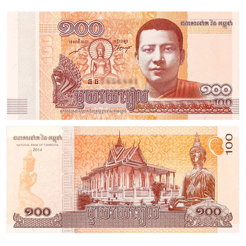 Камбоджа 100 Riels notes полный комплект шт 2014/2015 P New UNC лот пакет оригинальный