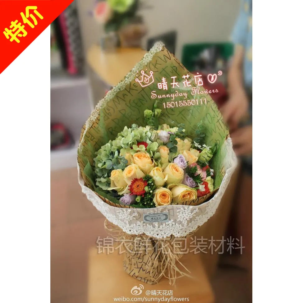 50 Sheets / Bag 53 * 78CM Newspaper Flower Gift Material Wallpaper Kraft paper wrapping | Дом и сад