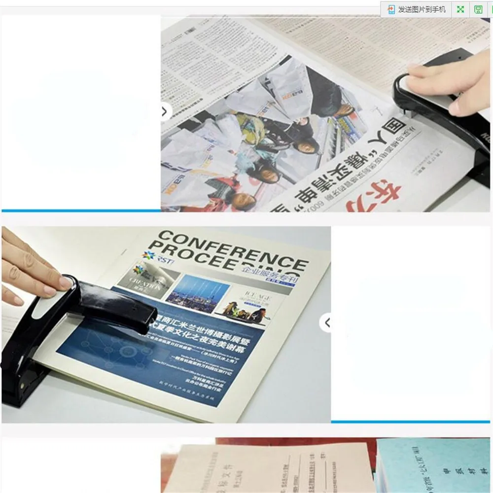 Степлер вращающийся с креативным дизайном удобный и практичный для школы офиса |