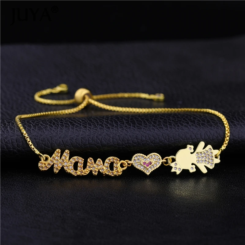 Сделай Сам ручной работы Милая Корона девочка и мальчик мама с сердцем кавайные