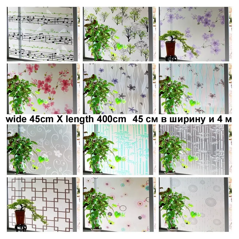 Funlife 45*400cm Losing money Glass window film sticker hot sale | Дом и сад