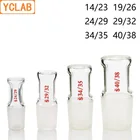 Лабораторно-химическое оборудование YCLAB, стеклянная пробка, полый, 1423, 1926, 2429, 2932, 3435, 4038