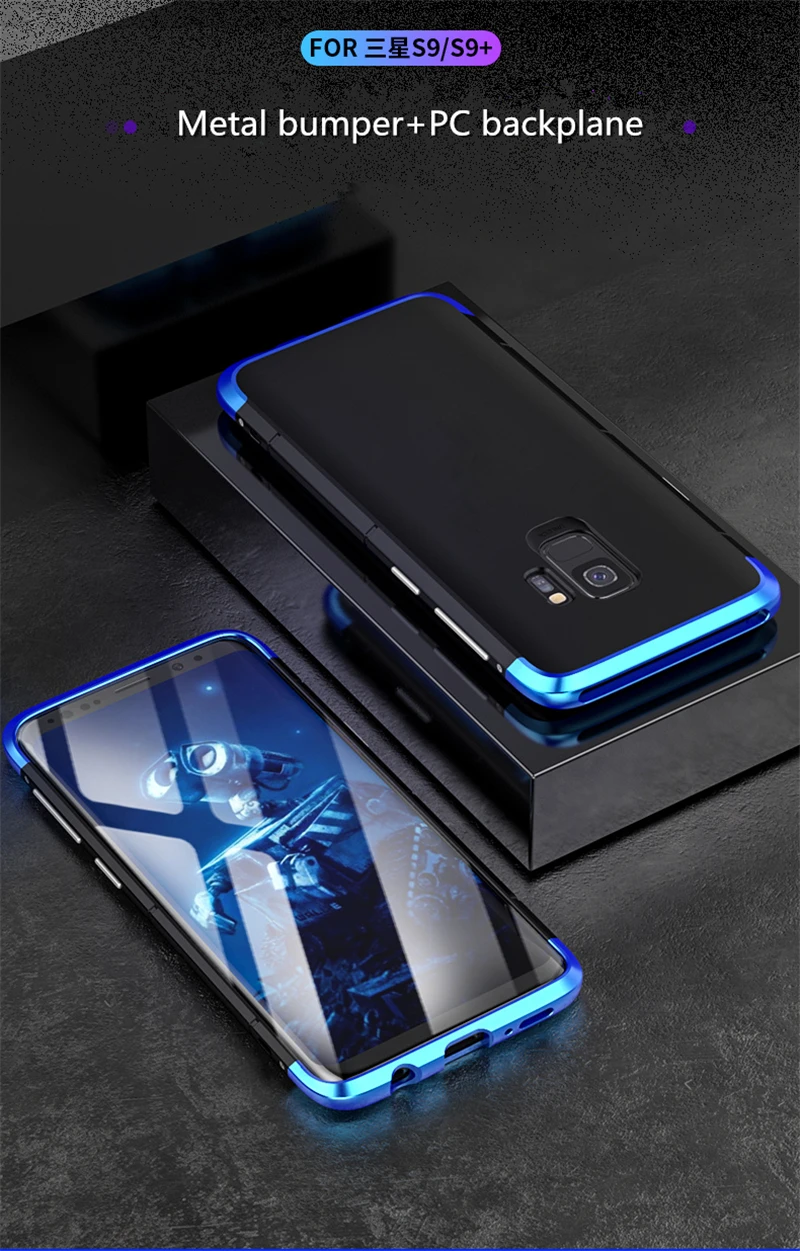 Очень прочный бампер для samsung Galaxy S9 чехол плюс задняя крышка S 9 металлический