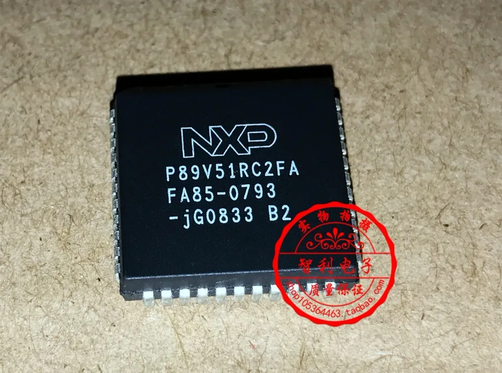 

Freeshipping P89V51RC2 P89V51RC2FA
