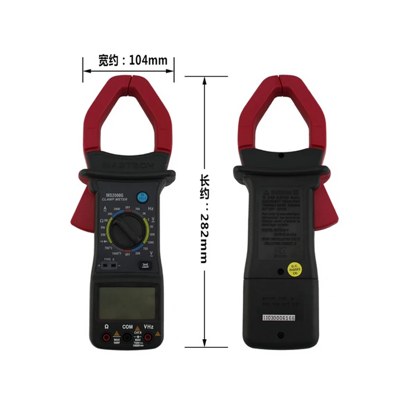 MASTECH MS2000G 1999 граф цифровой клещи 2000A ток AC DC напряжение сопротивление тестер