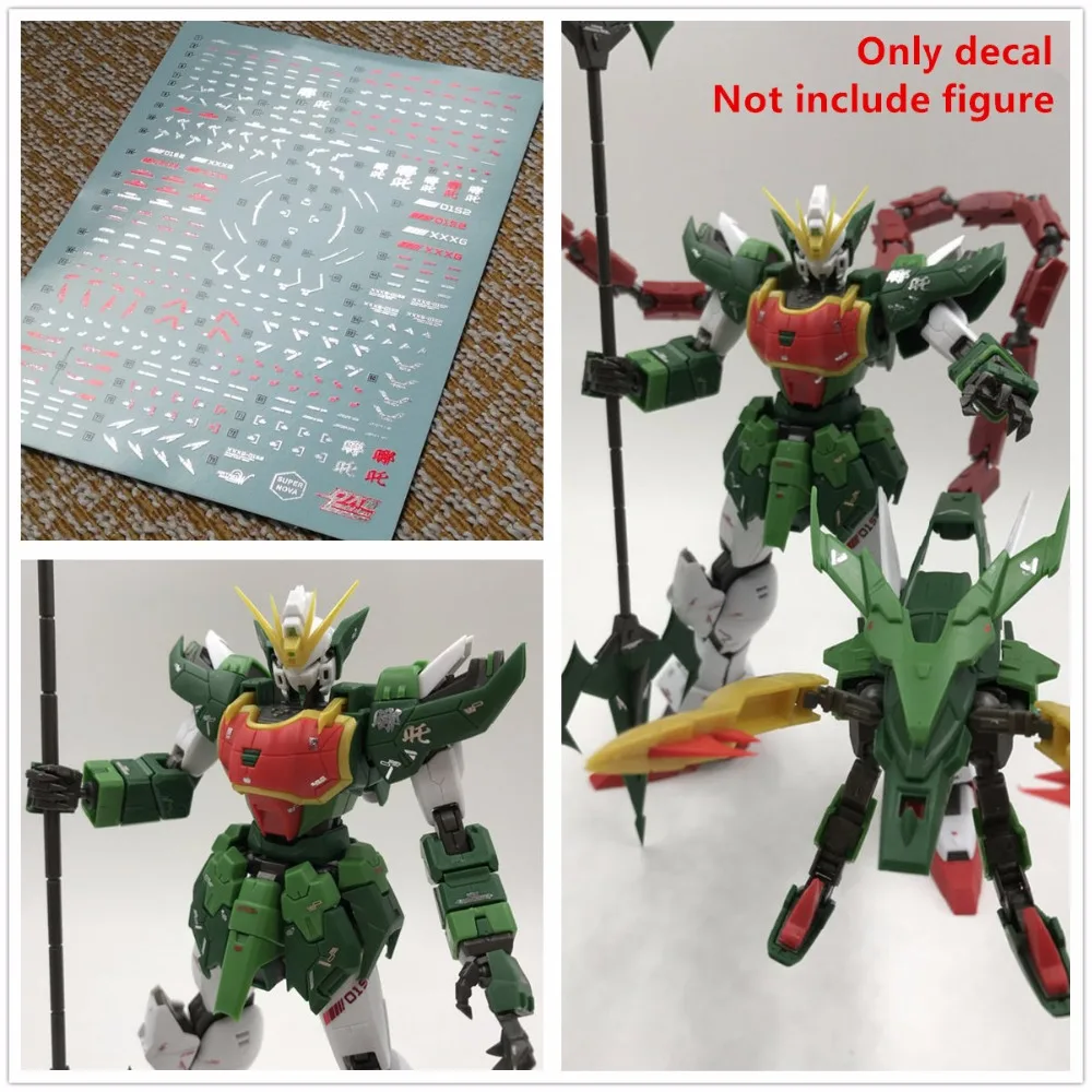 Высококачественная бронзовая водная паста D.L для Bandai MG EW XXXG 01S2 Altron Nataku Gundam DL028|gundam