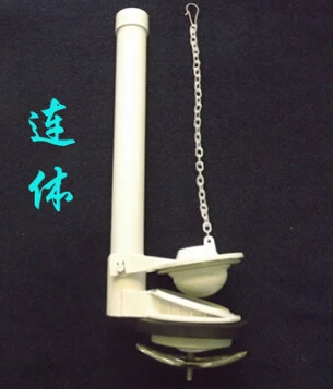 Классический или старый дренажный клапан для унитаза тип А с ограничителем|toilet