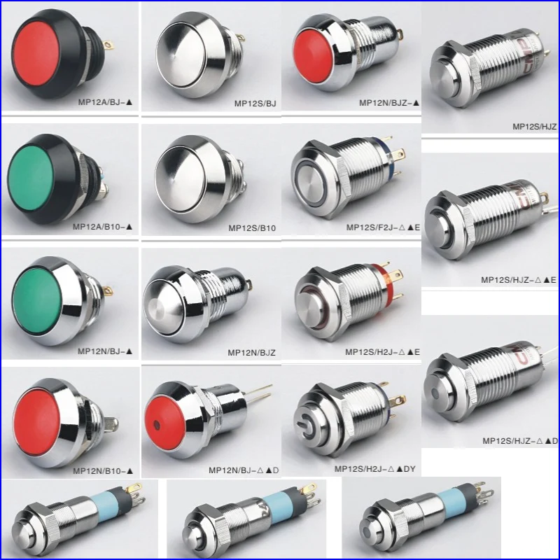 Быстрая Доставка небольшой объем 12 мм Автомобильная нержавеющая сталь