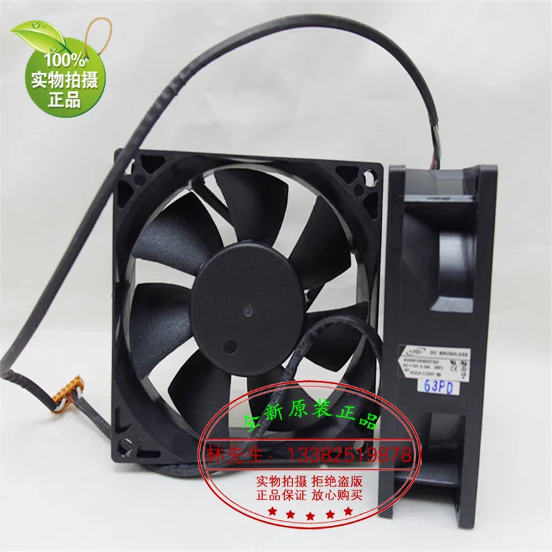 Новый ADDA AD0812MX-A76GL AD08012HB257301 12V 8025 проектор Вентилятор охлаждения |