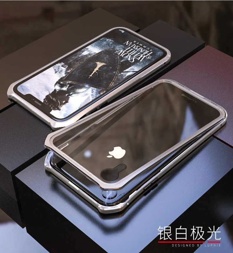 LUPHIE чехол с магнитной адсорбцией для iPhone X, Xr, Xs, Max, чехол из закаленного стекла, задняя крышка для iPhone 7, 8, чехол для телефона 360, чехол - Цвет: Silver white