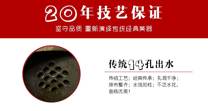 Yixing НЕОБРАБОТАННАЯ руда темно-красный эмалированный керамический чайник источник производитель поколение волос Wechat бизнес поставка товара