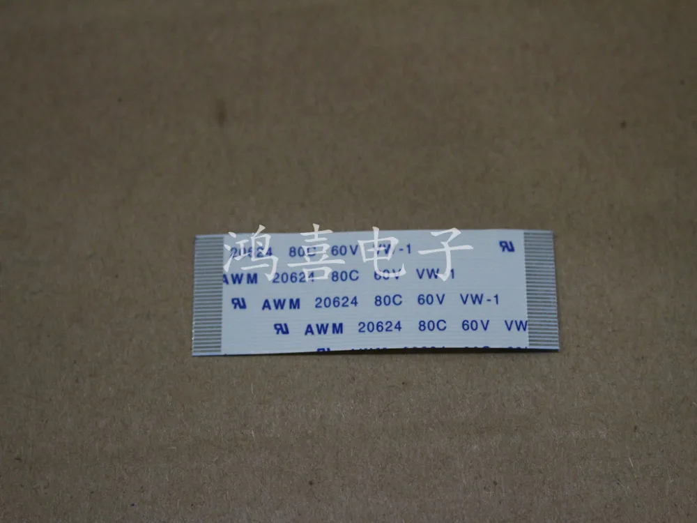 

WZSM New AWM 20624 80C 60V VW-1 FFC FPC flat flexible cable 0.5mm pitch 30 pin Length 50mm Forward