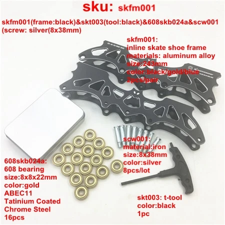frame screw t-tool B Экономичный комбо~~ 1 набор 243 мм Универсальные Взрослые роликовые коньки рамка для обуви 16 шт золотых подшипников 1 шт черный Т-Инструмент 8 шт болтов для катания на коньках - Цвет: frame screw t-tool B