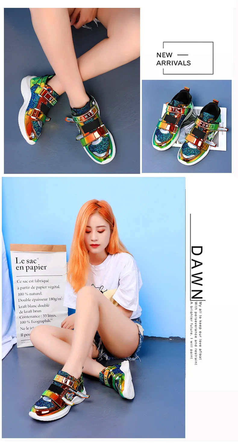 Laser Symphony PV mirror sports shoes women's vulcanized shoes rubber and plastic outsole non-slip wear-resistant large size