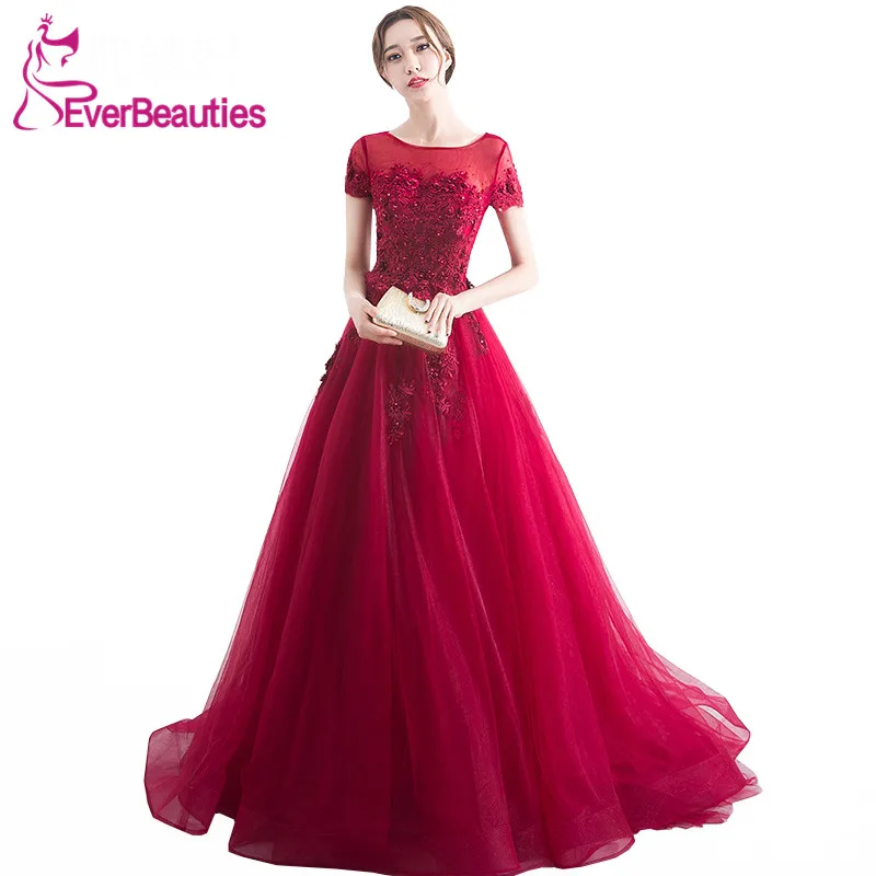 Robe De Soiree Longue 2020 винно красное вечернее платье длинное Тюлевое с аппликацией из
