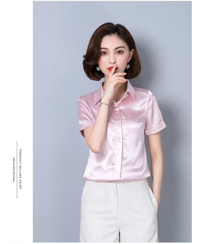 Женские топы и блузки Летняя Повседневная шелковая блуза Harajuku Blusas Feminina топы сексуальные розовые рубашки размера плюс XL/XXXL женские топы