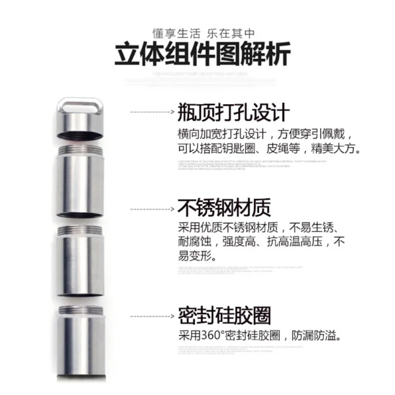 EDC Pill Medicine Storage Container Multi Grid Stainless Steel Sealed Waterproof Leak Proof Holder Hanging Box Outdoor Camping