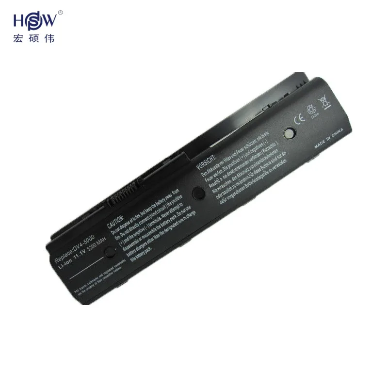 HSW Батарея для струйного принтера HP Pavilion DV4-5000 DV6-7000 DV6-8000 DV7-7000 672412-001 аккумулятор