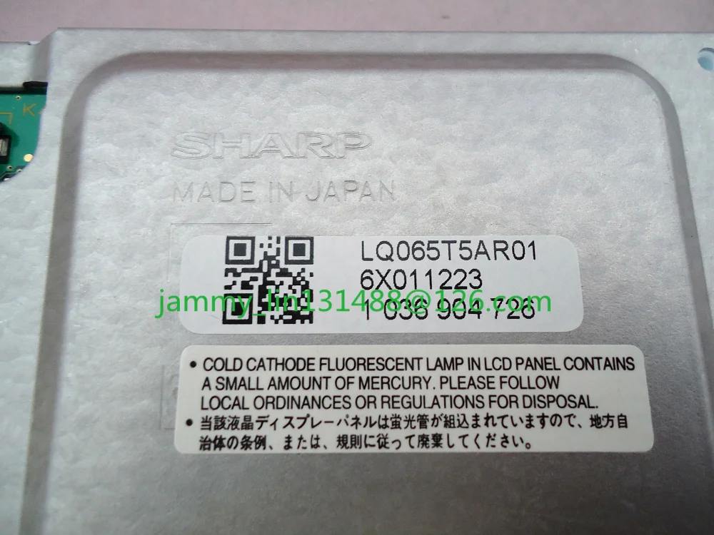 Новый ЖК-дисплей Sharrp 6 5 дюйма LQ065T5AR01 экран для VW Mercedes W211 Comand APS NTG1 MFD2 автомобильная