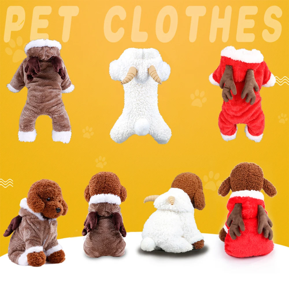 Мягкая теплая одежда для собак Одежда питомцев толстовка с капюшоном из