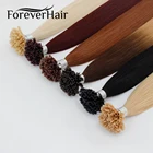 Накладные волосы FOREVER HAIR 0,8 глокон, шиньоны с U-образным кончиком для наращивания волос 16 дюймов 18 дюймов 20 дюймов 24 дюйма, прямые предварительно скрепленные кератиновые капсулы, Fusion Hair 50s