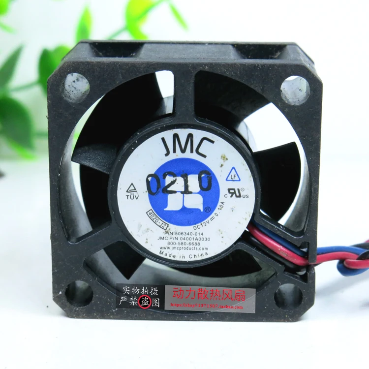 4020-12 506340-014 JMC 12 В 0 1a 40x40x20 мм | Компьютеры и офис