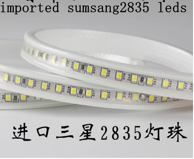 imported 2835 120led 1 м 120pcs180pcs светодиодный светильник с номера спальня украшена светодиодный потолочный светильник белый светильник Открытый водонепроницаемый 220V светильник ing длинное на тросах - Испускаемый цвет: imported 2835 120led