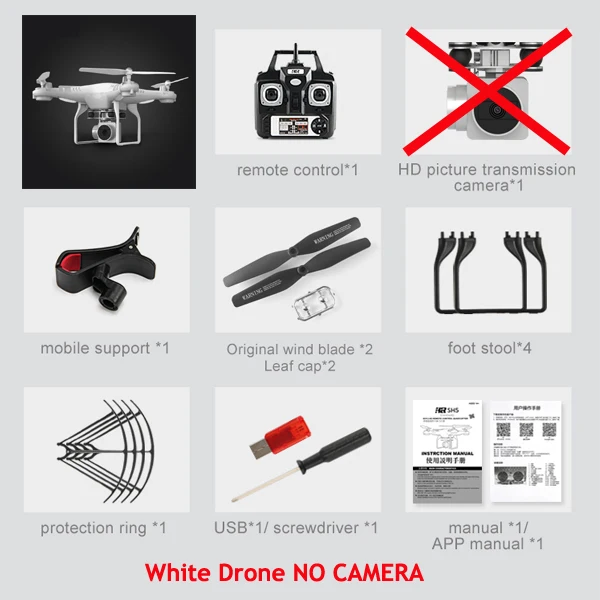 WHITE NO CAMERA SH5H квадрокоптер с камерой 1080P WI-FI высота Удержание Безголовый один ключ возврата FPV RC дрон с камерой HD - Цвет: WHITE NO CAMERA