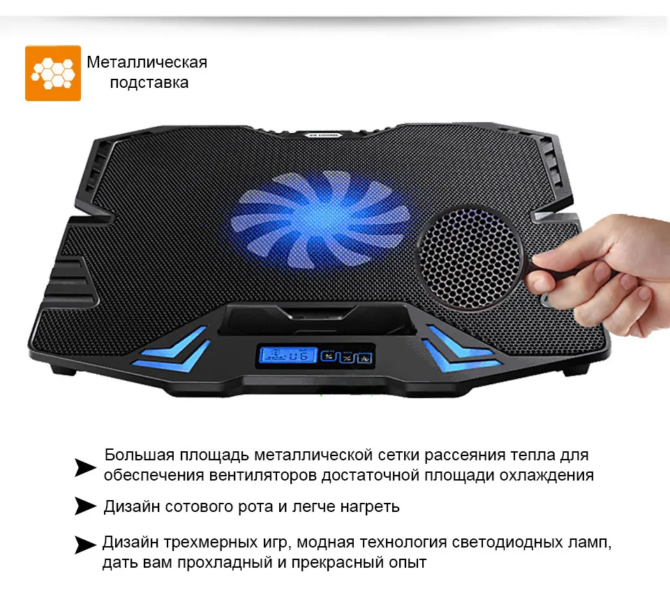 Подставка для охлаждения ноутбука 12 15 6''|laptop cooling|laptop cooler usbcooler usb |