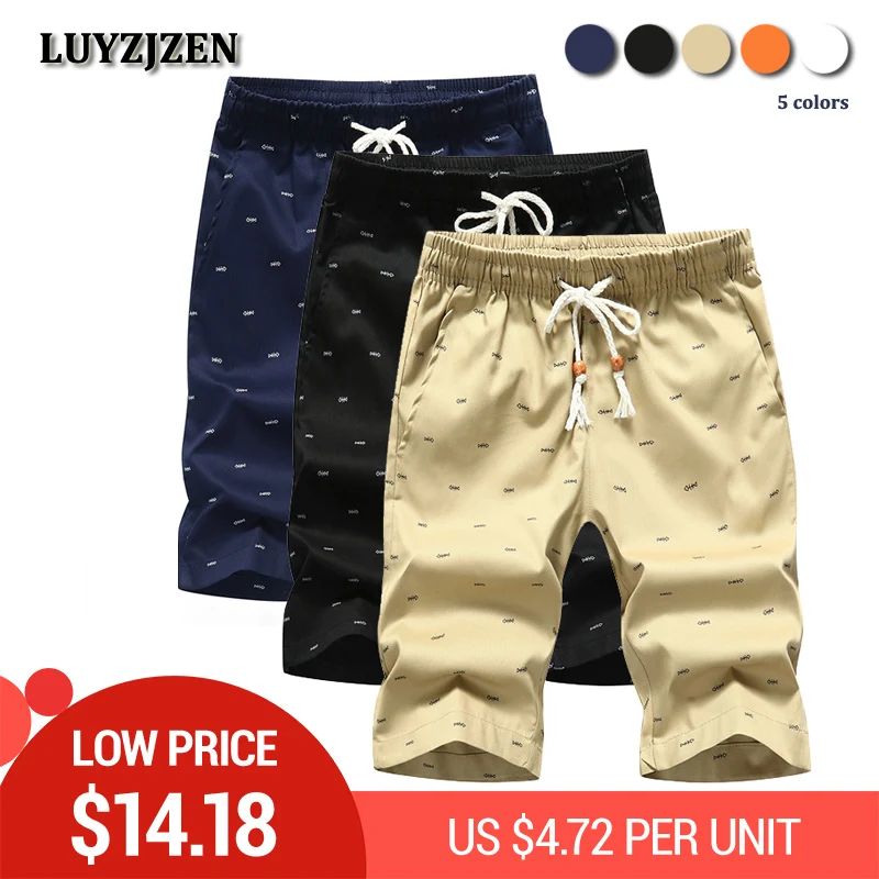 Шорты мужские 3 шт./лот хлопок повседневные с эластичным поясом летние пляжные