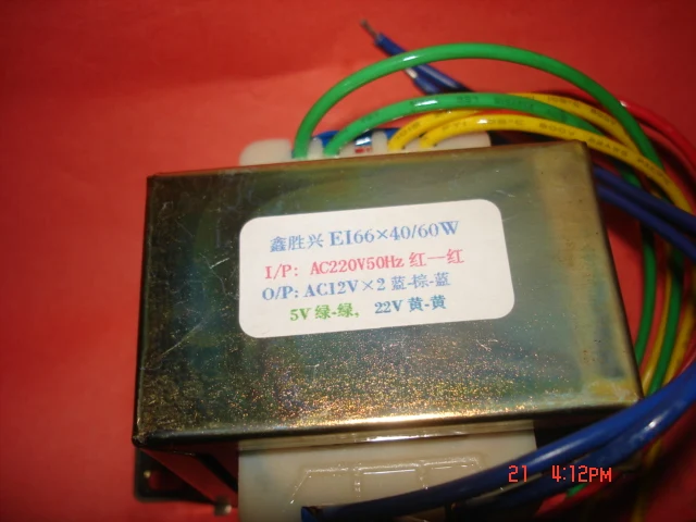 12V 0 2.1A 22V 0.2A 5V 0.5A трансформатор 220V вход 60VA EI66 * 40 компьютерный динамик усилитель